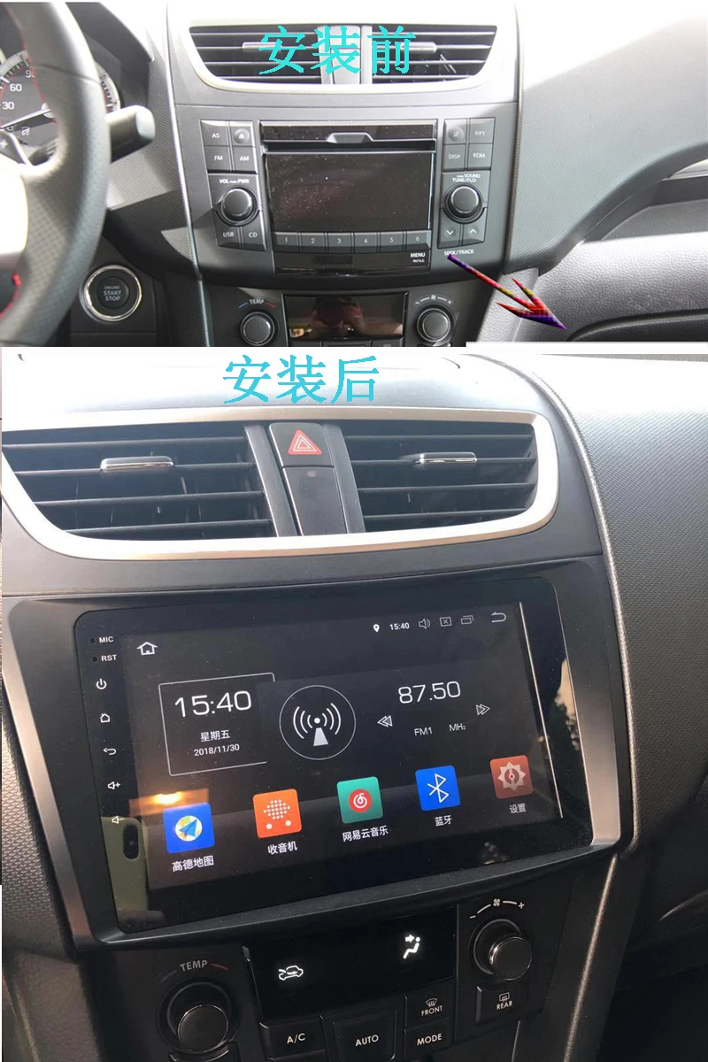 Sale 8inch HD touch screen android 9.0 car dvd gps for suzuki swift 2011 2012 with gps navigation built in wifi audio stereo USB 4