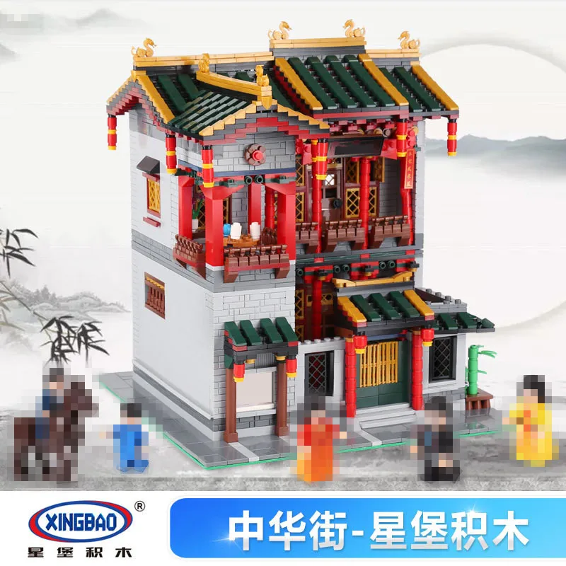 XingBao 01003 MOC шт. 3320 шт. серии Китайская традиционная архитектура детские развивающие строительные блоки кирпичи забавные игрушки