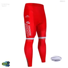 Новинка! мужские зимние штаны для велоспорта Andro Coolmax, красные цвета, велосипедный комбинезон, Mtb Ropa Ciclismo, влагоотводящие штаны, 12D гелевая подкладка