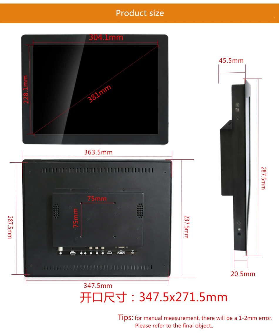 15/15 "промышленного управления ЖК-монитор/VGA/HDMI/AV/TV/интерфейс USB 1024 * 768-сенсорный экран металлический корпус 4:3