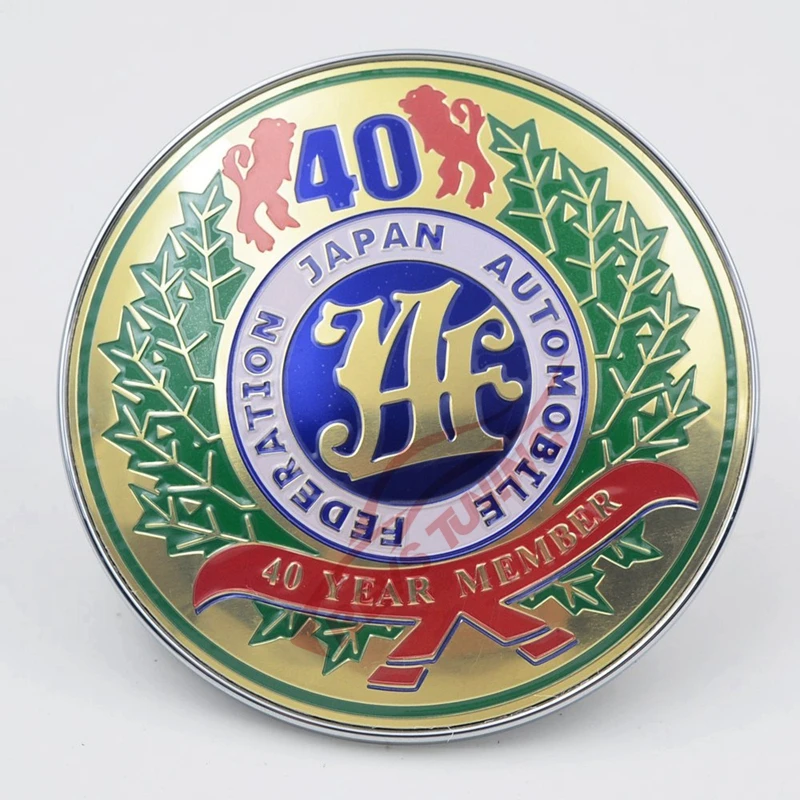 Красочные 40 года членом передняя решетка JAF Embelm знак