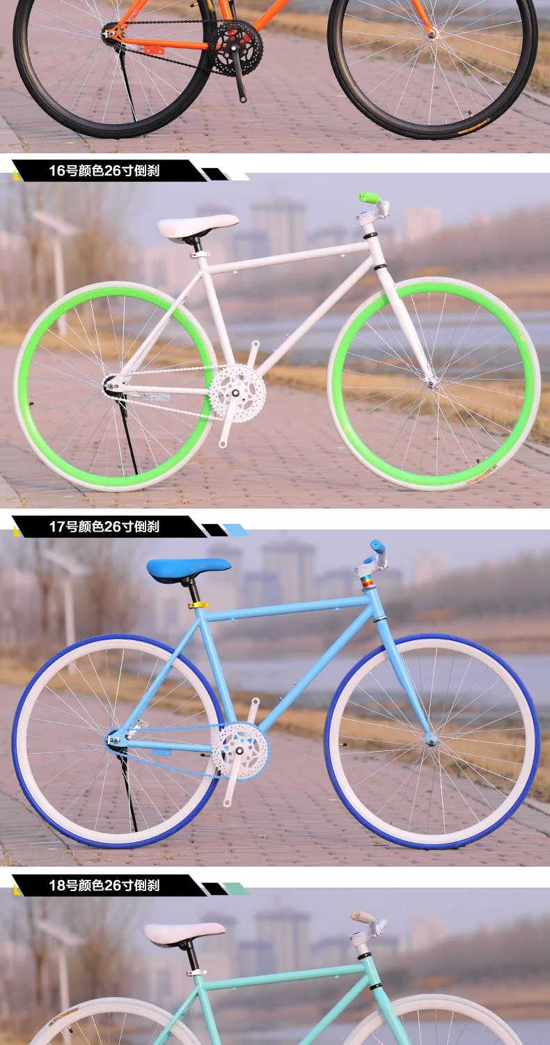 Discount New X-Front brand fixie Bicycle Fixed gear bike 50cm DIY single speed inverter ride road bike track fixie bicycle colorful bike 18