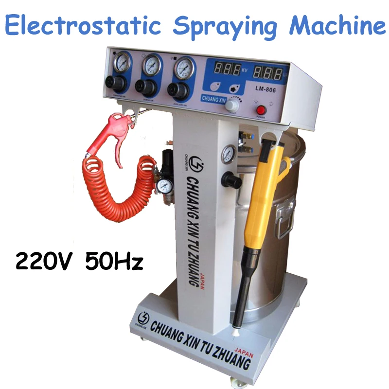 

Electrostatic Spraying Powder Machine 220V 50Hz High Pressure Sprayer Spray Coating Machine Paint Gun LM-806