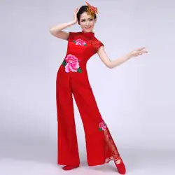 Веер танцевальная одежда Yangko танцевальная одежда с короткими рукавами китайские народные танцевальные костюмы