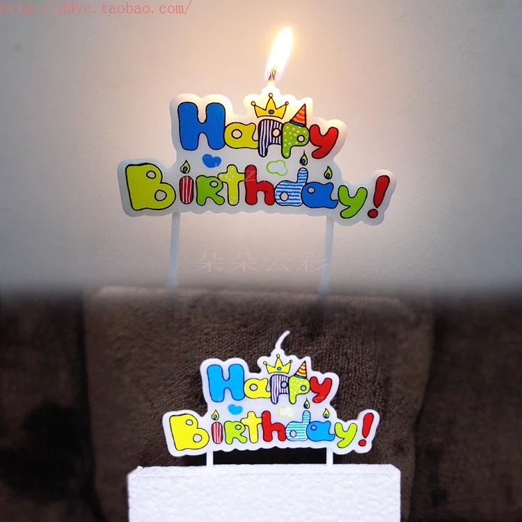 Фото Candle HAPPY BIRTHDAY Plate Exclamation Crown Hat Cartoon Party Letter | Дом и сад