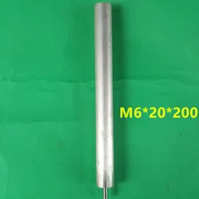 M6* 20*200 20 см длина хвостовика M6 5,7 мм Диаметр хвостовика 20 мм Диаметр хвостовика анод магния стержень для водонагревателя