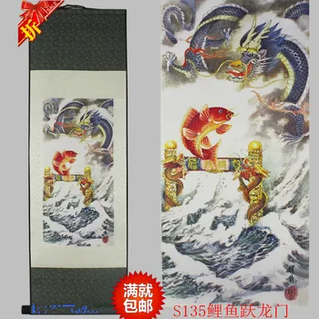 

Dragon pattern silk painting decoration scroll painting and the new special Dragon Carp jump Longmen