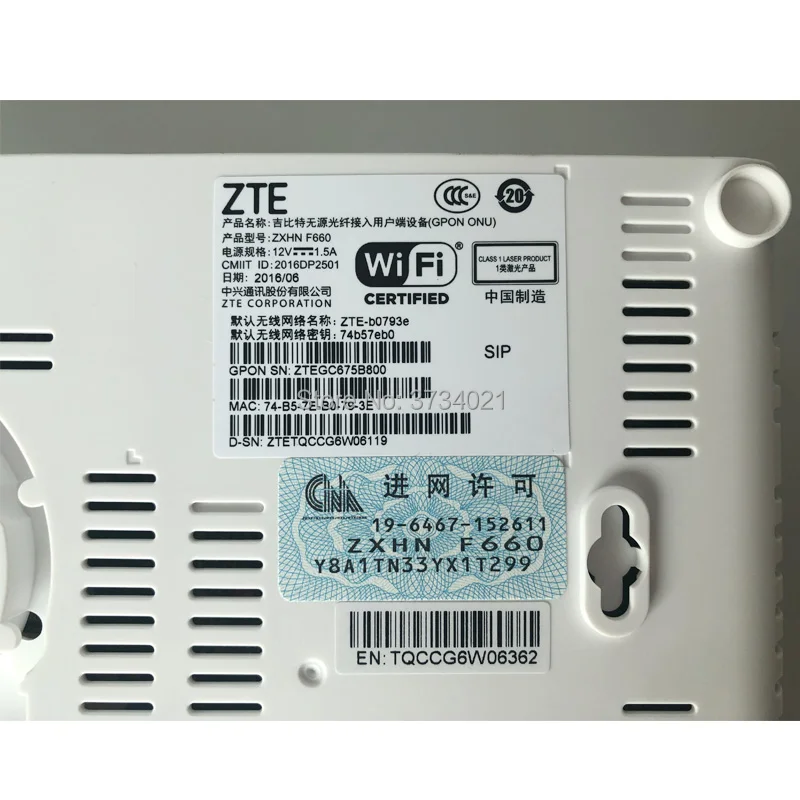 ZTE F660 5.0 GPON ONU (6)