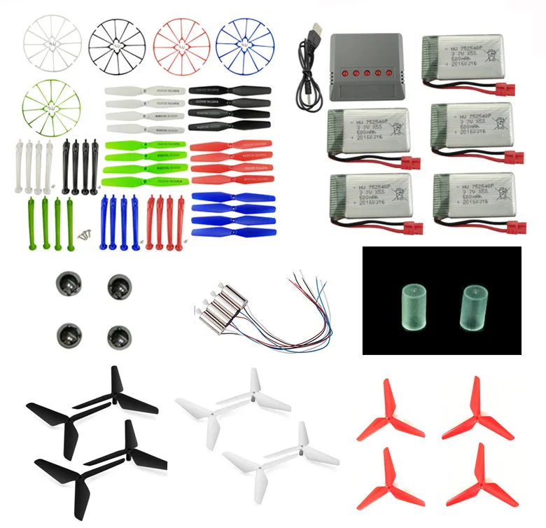 SYMA X5HW X5HC axis UAV Upgrade Kit propeller blade protection ring gear protection cover electrical motor battery charger kit SYMA X5HW X5HC axis UAV Upgrade Kit propeller blade protection ring gear protection cover electrical motor battery charger kit