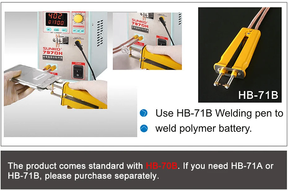 spot welder 7
