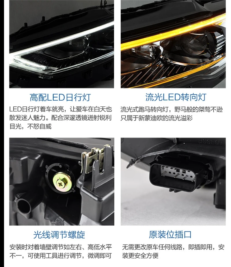 17  led-sy (9)