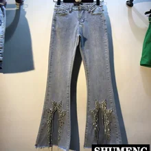 Европейские Осенние Новые плотные джинсы с кисточками и бусинами, с высокой талией, обтягивающие, длиной до щиколотки, женские эластичные расклешенные брюки, джинсовые штаны