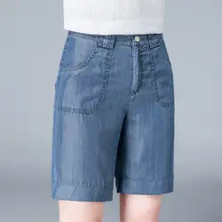 2018 Новый Для женщин Повседневное тонкий Tencels летняя с высокой талией Джинсовые шорты женские широкие брюки из мягкой кожи на молнии