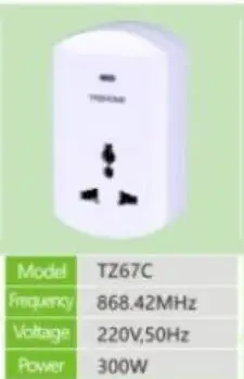 Дешевые Продажи Z-Wave Беспроводная дистанционная диммер розетка TZ67G TZ67C TZ67F TZ67E TZ67U TZ67A штепсельный переключатель - Цвет: TZ67C  868.42MHZ