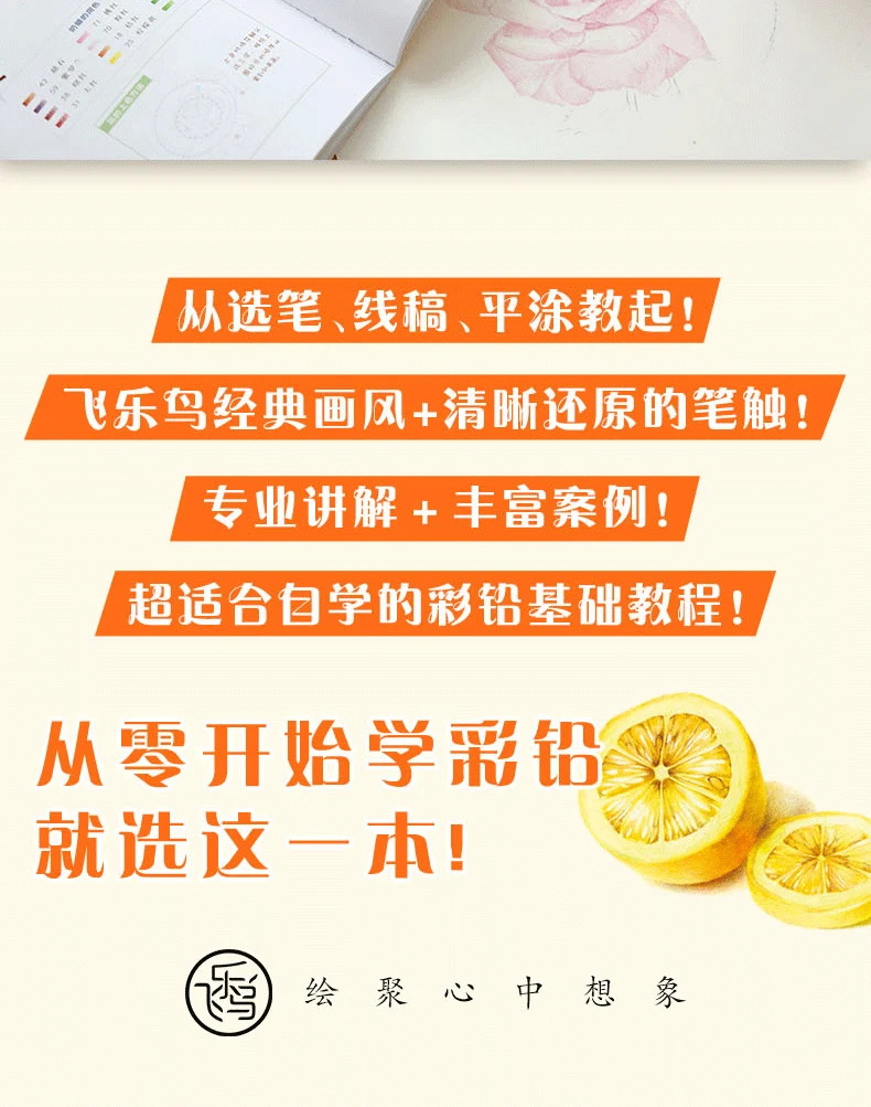 20190525_144505_022