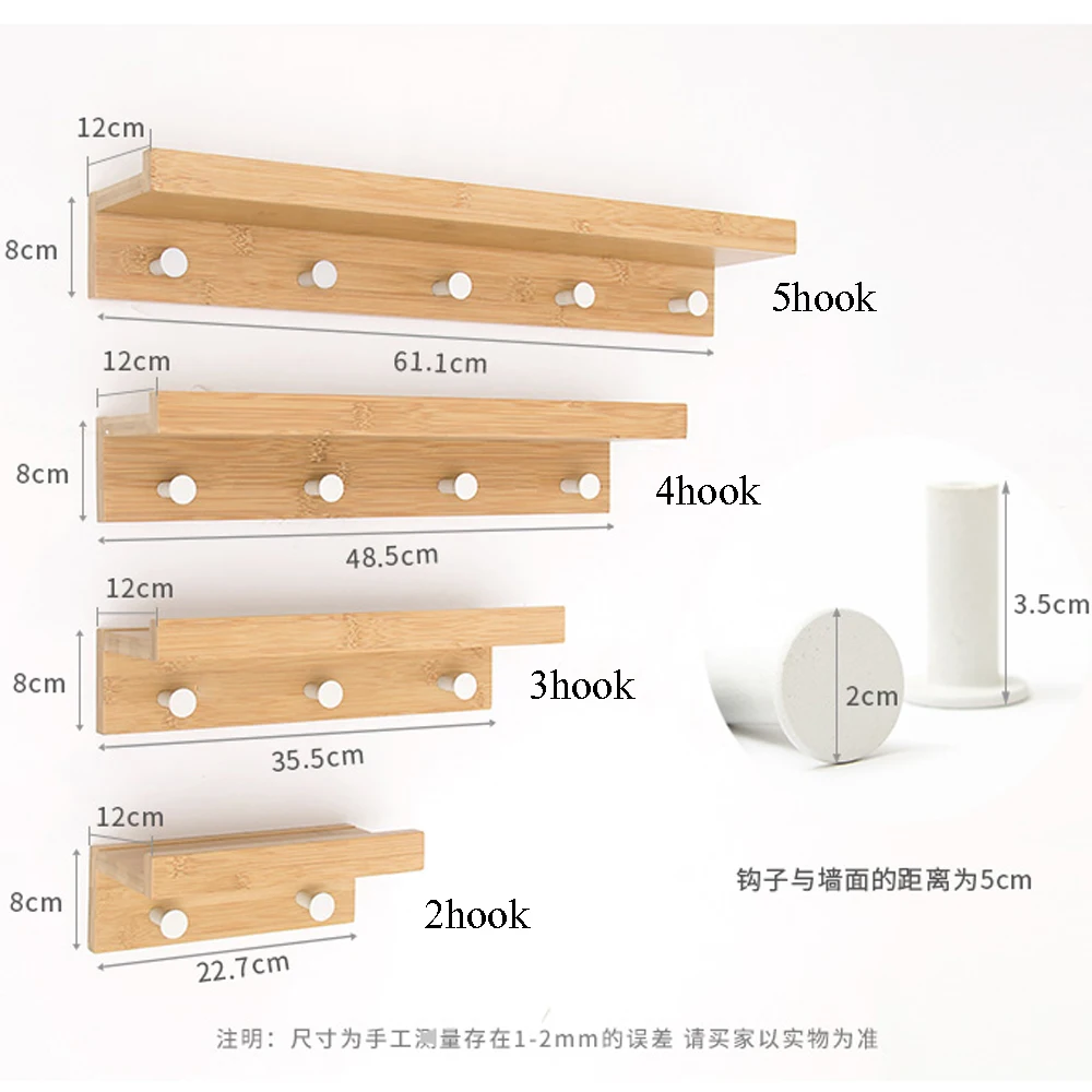 A1 Творческий вешалка настенная вешалка крючок bamboo крыльцо вешалка крюк Доступно в трех цветах на выбор wx7211140