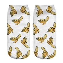 Модные 3D носки полиэстер чулочно-носочные изделия для женщин и мужчин Мультфильм Банан тема высококачественный носок