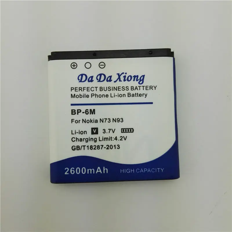 Аккумулятор для телефона 2600 мАч Φ BP6M Li Ion Nokia 6151 6233 6234 6280 6288 9300i N73 N77 N93 N93S|battery for|battery