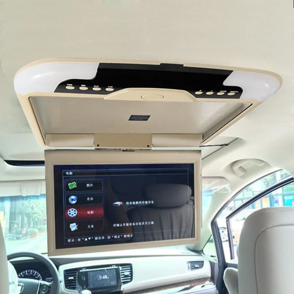 13 inch TFT LCD Flip Dowm Monitor Car Roof Mounted Monitor Beige
