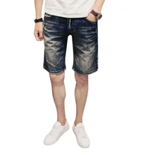 Slim fit, с низкой посадкой, молния Стиль Мужские Летние Короткие Джинсы Порваны Холи Ripped Проблемные Шорты АЛОМА