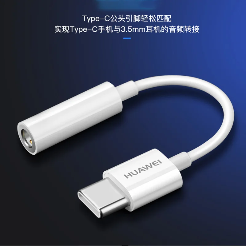 Original Huawei Audio Cable 9CM USB Type C To 3.5MM Earphone/Headphone Jack Adapter Music