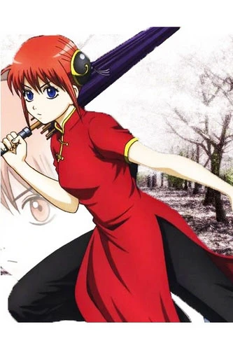 Gintama Kagura Red Cosplay Costume Wig Free Shipping Custom Made For Halloween And Christmas Cosplay Costume Custom For Halloweencostume Cosplay Aliexpress
