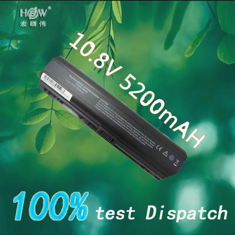 

5200mAH laptop battery for HP Pavilion DV2000 DV2100 DV2200 DV2700 DV2800 DV2900 DV6000 DV6300 DV6400 DV6500 DV6600 DV6700