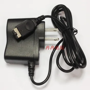 

New New AC Wall Charger for Nintendo for GameBoy Advance SP or DS GBA SP for N DS