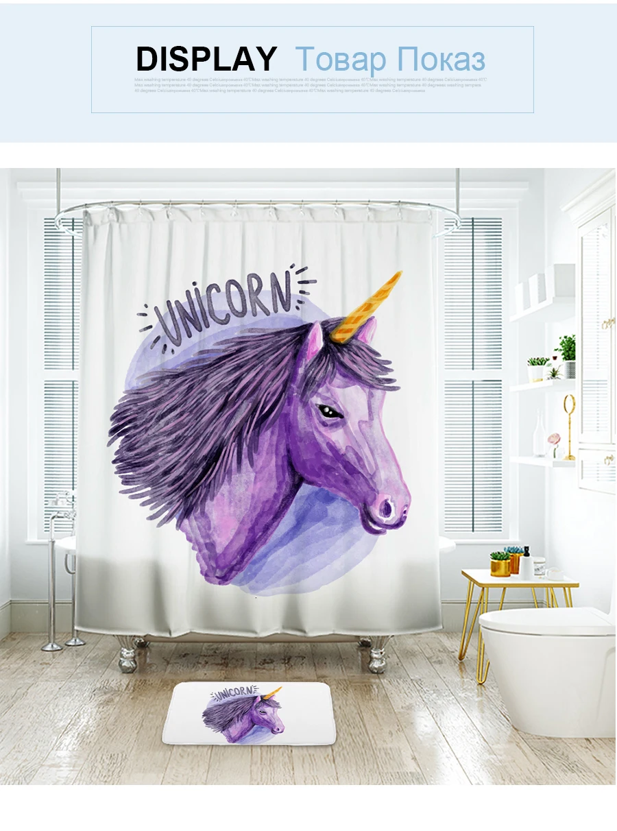 US $7 59 IBANO Painting Unicorn Land Shower Curtain Waterproof Polyester Fabric Bath Curtain For The Bathroom With 12 pcs Plastic Hooks in Shower HTB1Bo5PXkfb uJjSsD4q6yqiFXad