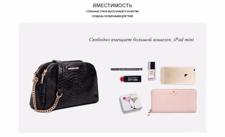 AMELIE GALANTI new fashion messenger bags for women famous design crossbody bags serpentine zipper soft pu falp bag lady 2017 (12)