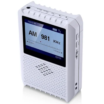 

Only For Japan ISDB-T TV Receiver Handheld Mini TV 2.8" LCD Screen with Radio , can watch free ISDB-T digital TV