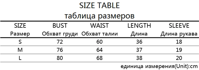 Weekeep, сексуальная, тонкая, приталенная, обрезанная Футболка, женская, модная, хлопковая, с рисунком, футболка, летняя, желтая, трикотажная, футболка, с круглым вырезом, дьявол, Топ