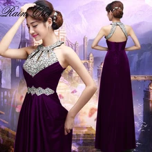 Vestido De Noite, длина до пола, трапециевидные вечерние платья, Сексуальные Длинные вечерние платья