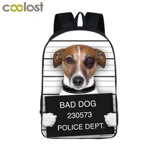 Смешной плохой рюкзак для собак Бульдог-Мопс школьные сумки для подростков Для мужчин Для женщин повседневный рюкзак школьные рюкзаки для мальчиков книжные сумки лучший подарок