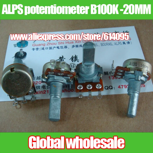 

3pcs ALPS single joint potentiometer B100K -20MM / axle shaft with midpoint hole -20F foot adjustable resistor