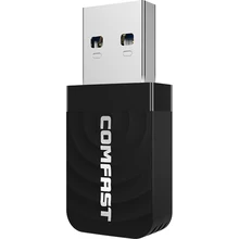 1300 Мбит/с Высокоскоростной USB 3,0 Гигабитный беспроводной Wifi адаптер 2,4 ГГц/5 ГГц Двухдиапазонная сетевая карта RTL8812BU 2dBi антенна для PC карты