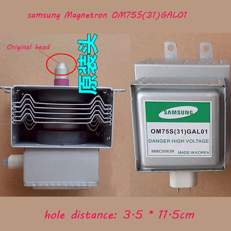 Samsung 0M75S 31 31 Microwave Magnetron OM75S 