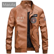 Maxulla весенне-осенняя мужская кожаная куртка из искусственной кожи повседневные ветровки кожаные пальто Мужские приталенные Мотоциклетные Куртки из искусственной кожи в стиле панк