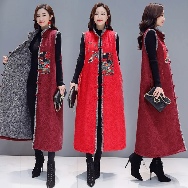 AA4561-in Vests & Waistcoats from Women's Clothing on