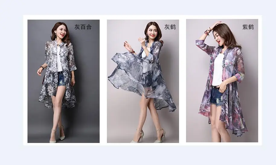 QQ20180605115748