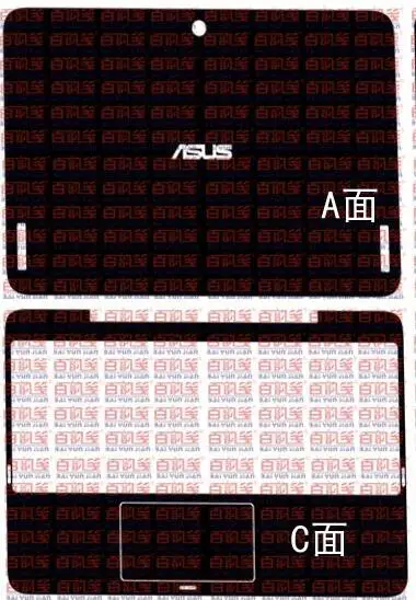 

Special Laptop Carbon fiber Vinyl Skin Stickers Cover guard For Asus Transformer Book T100H T100HA 10.1"