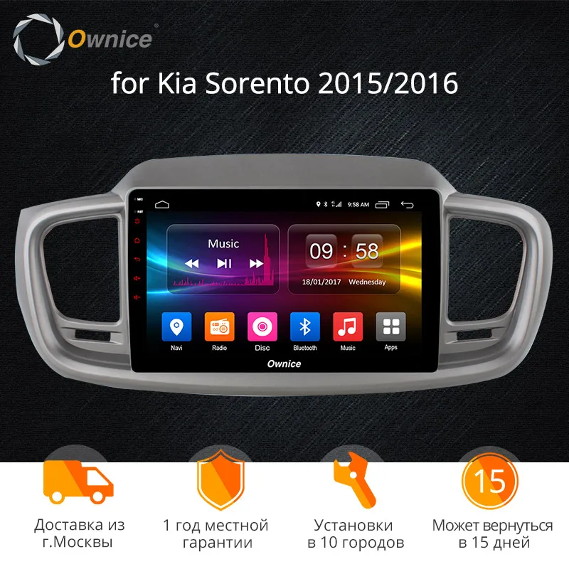 

Ownice K1 K2 Android 8.1 Octa Core GPS Navi 10.1" Car DVD Multimedia for KIA Sorento 2015 2016 with RDS/Radio/USB/Mirrorlink