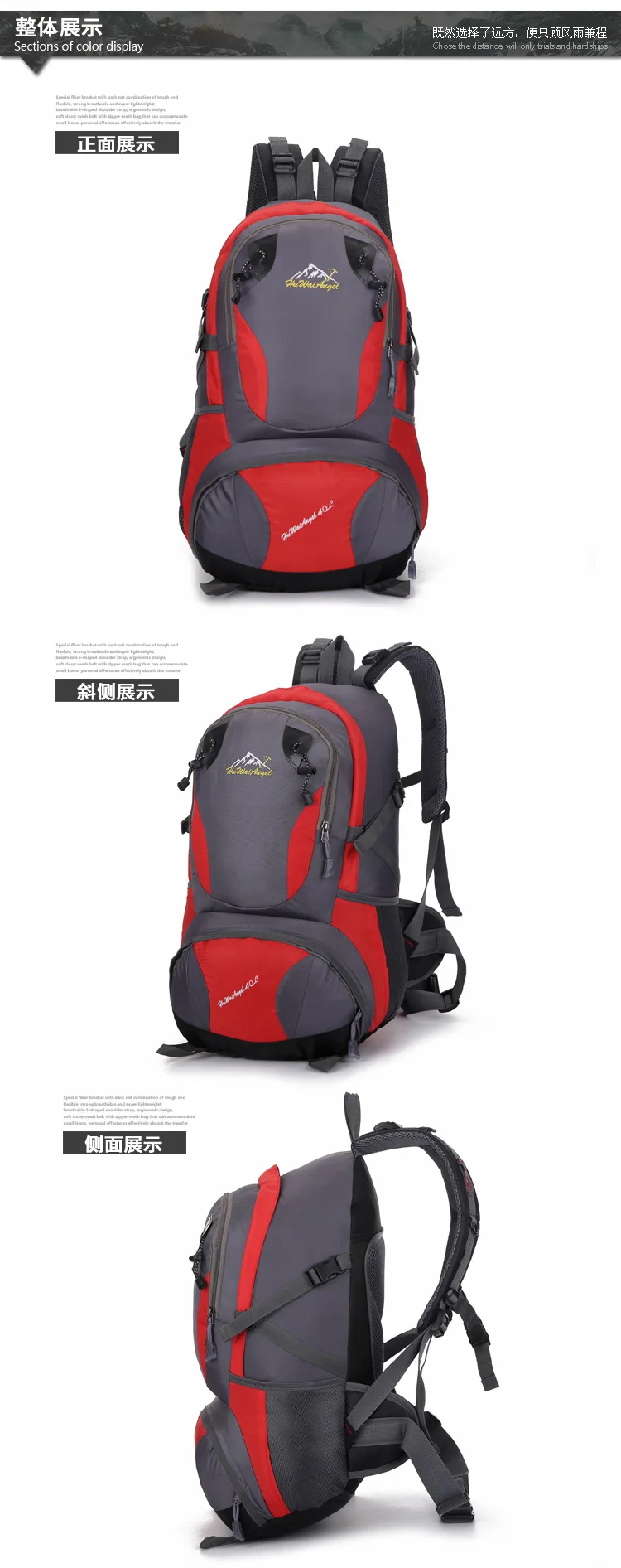 FEEL PIONEER, водонепроницаемый нейлоновый рюкзак для мужчин и женщин, спортивные школьные рюкзаки, рюкзаки для кемпинга, походов, лыжный рюкзак, рюкзак для скалолазания