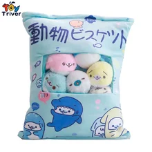 Kawaii japoński TATA lew morski Seal morze pluszowy pies zabawki wypchane zwierzęta oceaniczne lalki dla dzieci dzieci chłopcy dziewczęta dorośli urodziny prezenty