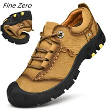 Men's Waterproof Hiking Shoes Travel Shoes Outdoor Non-slip Wear Hunting Sneakers Genuine Leather Trekking Climbing Sports Shoes