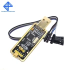 FT232BL FT232 USB TO