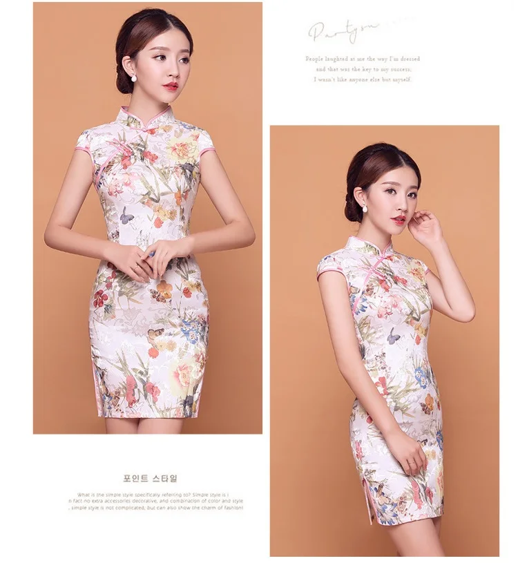 New Satin Women's Traditional Chinese Cheongsam Dresses Vestido Printing Stand Collar Short Sleeve Silk Plus Size 4XL (7)