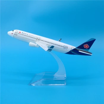 

16cm China Qingdao Airlines Airplane Model A320 Metal Diecast Aviation Model Qingdao QD Airway Aircraft Model Scale Toys 1:400