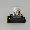 MY2P HH52P MY2NJ – bobine de relais, Micro interrupteur de relais électromagnétique avec Base de prise LED AC 110V 220V DC 12V 24V ► Photo 2/6