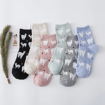

Hot Women Funny Alpaca Mammal llama Cotton Sock Japanese Cute Female Ladies Alpacas Zoo Animals Character Socks